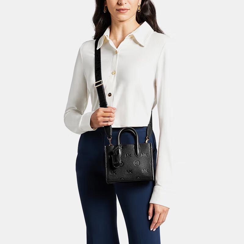 Michael Kors Mirella Mini Printed Crossbody Tote Bag