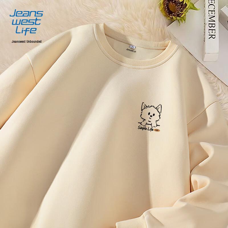 Мужская толстовка с круглым вырезом Jeanswest Life 3XL