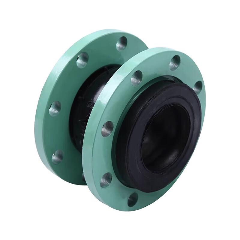 Flexible Rubber Joint