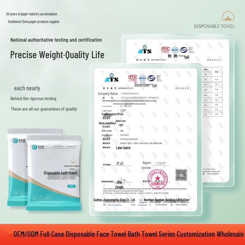 Disposable Thickened Cotton Bath Towel - Soft, Dual Use for Hotel & Travel