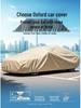 Thickened All-Weather Car Cover: Rainproof, Hailproof, Dustproof, Sun Protection