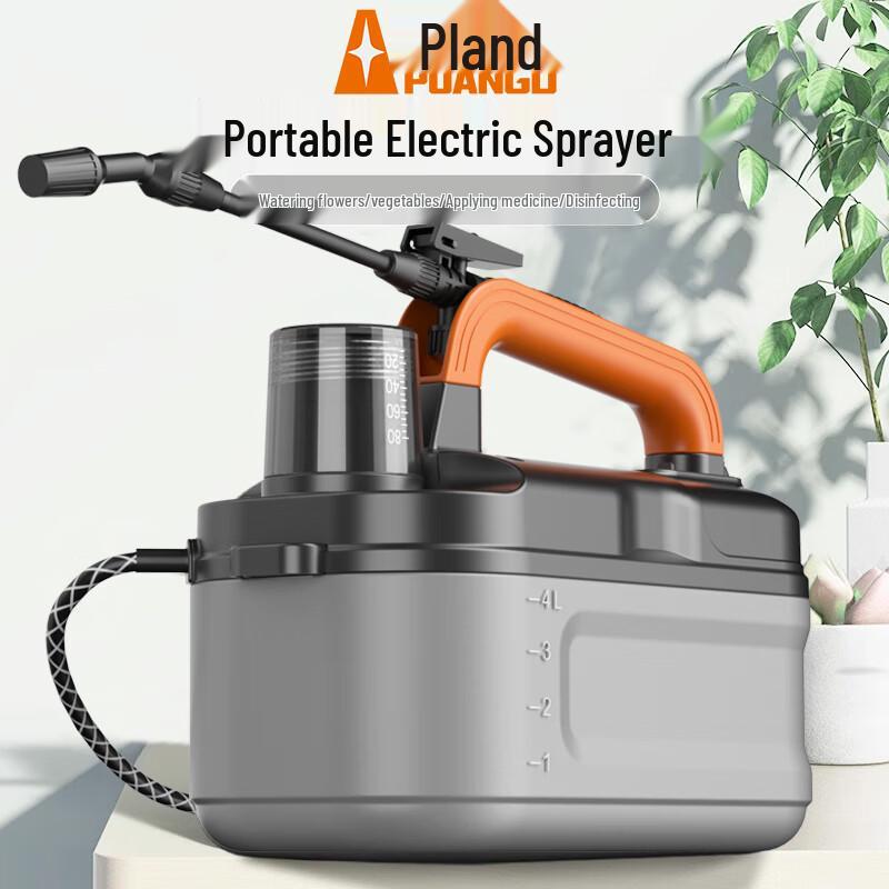 Portable Electric Lithium Battery Sprayer серый