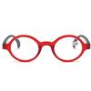 May Flower Vintage Brille für Sehschwäche Runde Retro Brille für Herren und Damen Rahmen mit Dioptrien +1+1.5+2+2.5