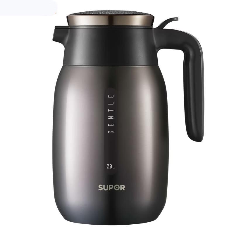 Supor 2L 304 Stainless Steel Insulated Kettle 2L
