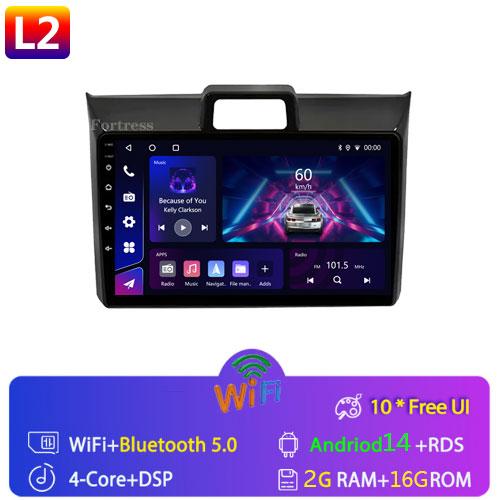 

Автомобильный Android для Toyota Corolla Axio 2 Fielder 3 E160 2012 - 2021 Авто Радио Стерео Головное Устройство Мультимедийный Плеер GPS Навигация BT