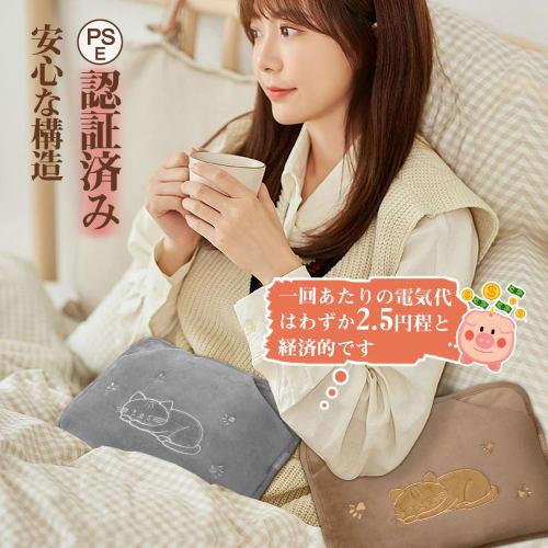 Rechargeable Hot Water Bottle [Large Size & Insulated Pocket Design] Eco-Friendly Hot Water Bottle, Keeps Warm for 4-12 Hours, Energy-Saving, Includes