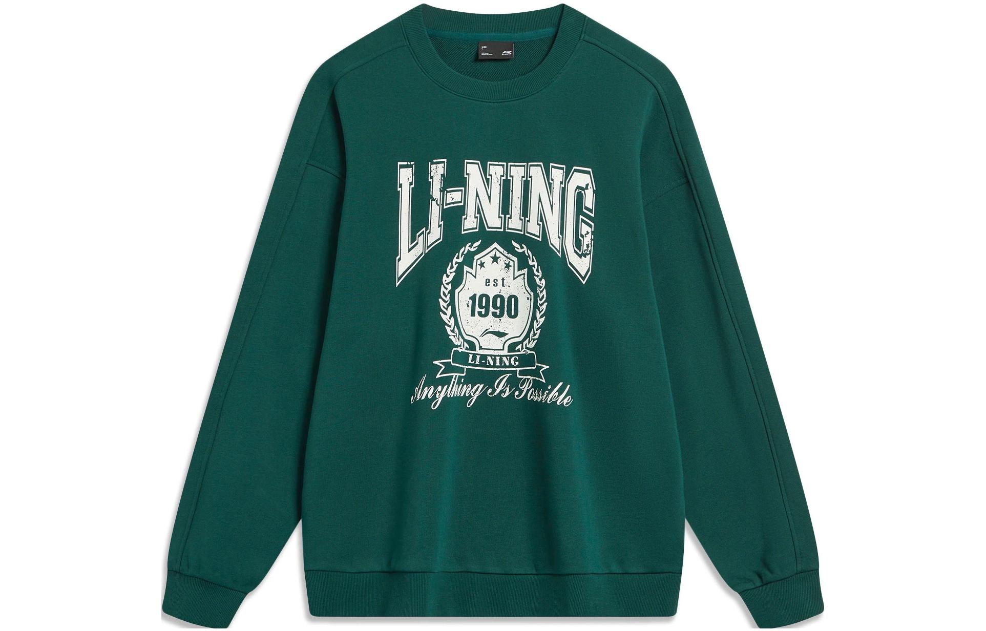 Li Ning Sports Life Collection Sweatshirt Unisex Pine Jasper Green AWDTB59-7 L