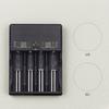 Lii-PL4 4 Slots Smart Intelligent Battery Charger AC110-240V for 18650/26650/16340/17500/AA/AAA