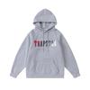 Mens Gradient Letter Tiger Head Embroidered Hoodie Jogger Set Streetwear Winter Outfit