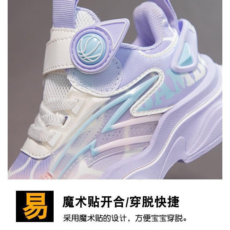 Big children's sports shoes new spring and autumn dad shoes in the trend Korean version 2025 running shoes soft sole boys fashion