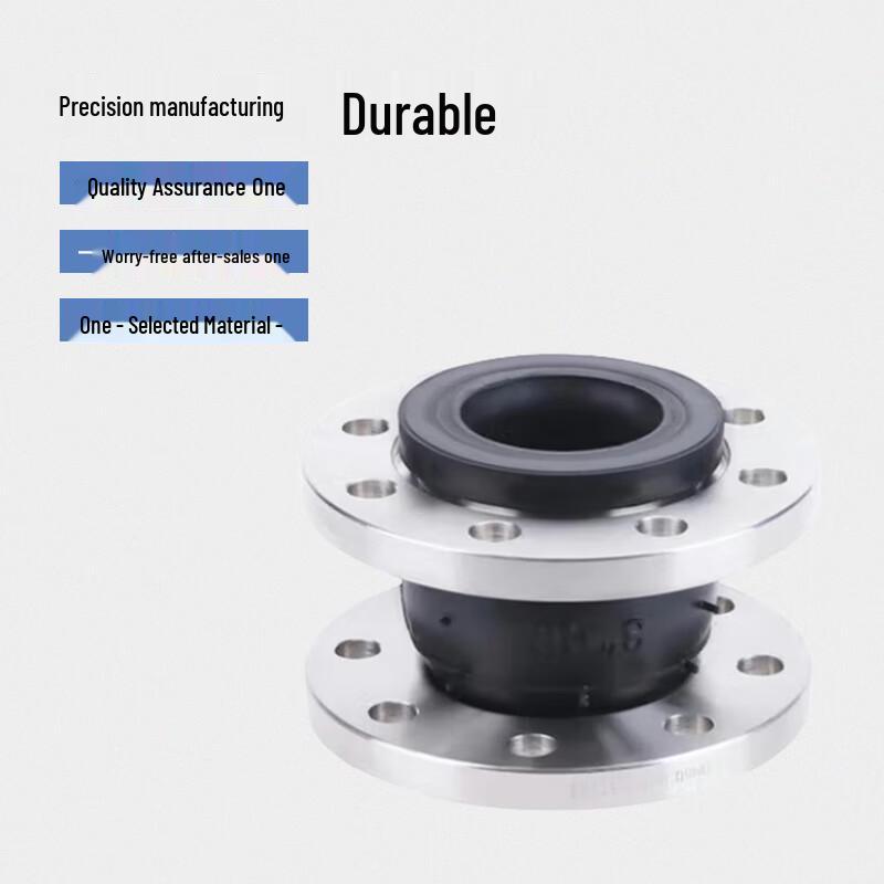 304 Stainless Steel Flange Rubber Flexible Connector