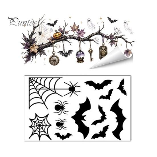 Static Cling Ghost Bat Pumpkin Stickers 2 Sheets Halloween Window Stickers, Spider Web Decals, Spooky Atmosphere Wall Decals Waterproof for