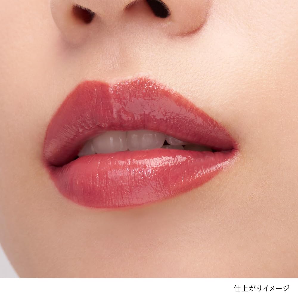 KANEBO Rouge Star Drama D204 2.5g Sophisticated Red. Long-lasting, high-quality shine, beautiful color payoff that defines the lip contour, slim type,