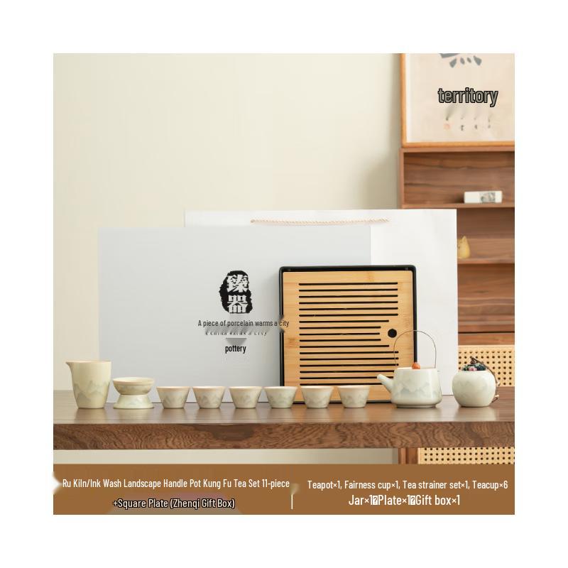 

Chaxun Ru Yao Ink Wash Landscape Gongfu Tea Set
