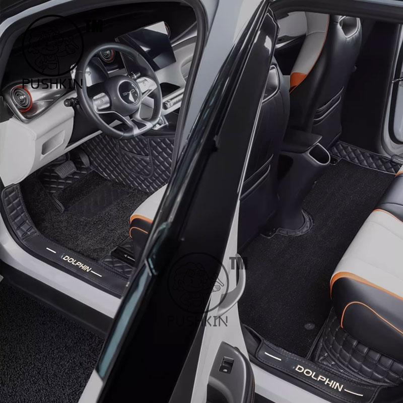 Car Floor Mats For BYD Dolphin 2024 2025 Trunk Mat Waterproof Non-slip Foot Pad Carpet Kit Floor Liner LHD RHD Car Accessories