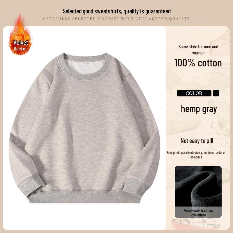 Dark Green Cotton Hoodie with Logo: Corporate Team or Class Uniform, Long Sleeve, Round Neck for Autumn/Winter.