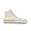 Converse Stussy x Chuck 70 High Fossil A02051C