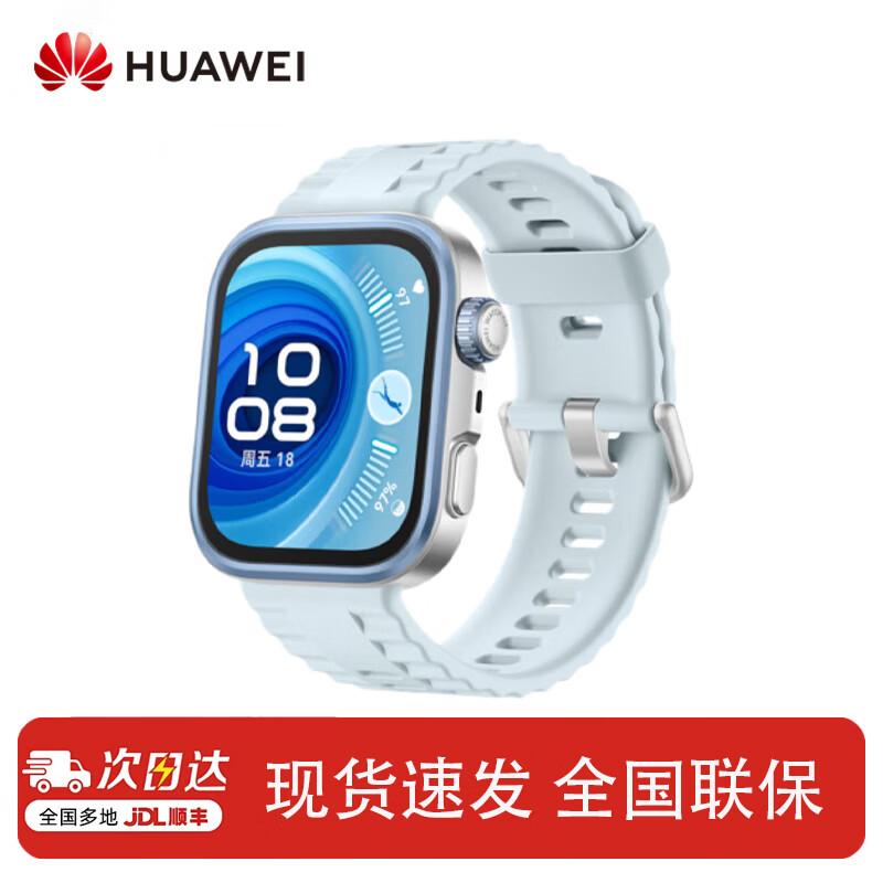 

Умные часы HUAWEI WATCH FIT 4 Pro (Китайская версия)