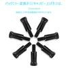 Motorcycle Mirror Screw Mirror Extension Adapter 8mm, Pack of 4