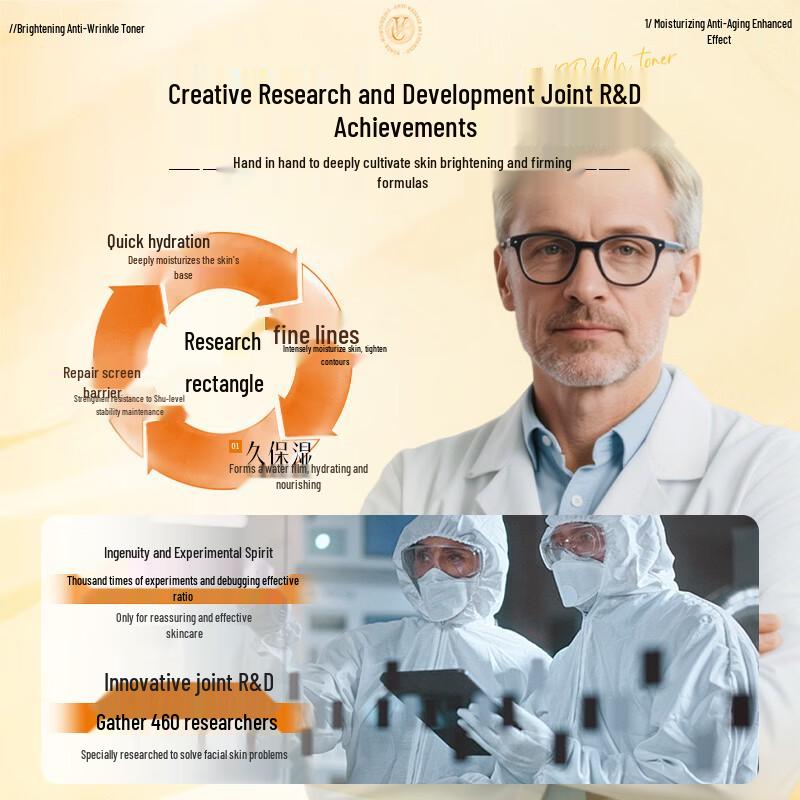 dyey VC Brightening & Firming Toner