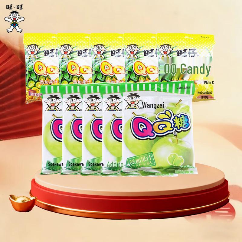 Want Want QQ Candy Apple & Pineapple Mix