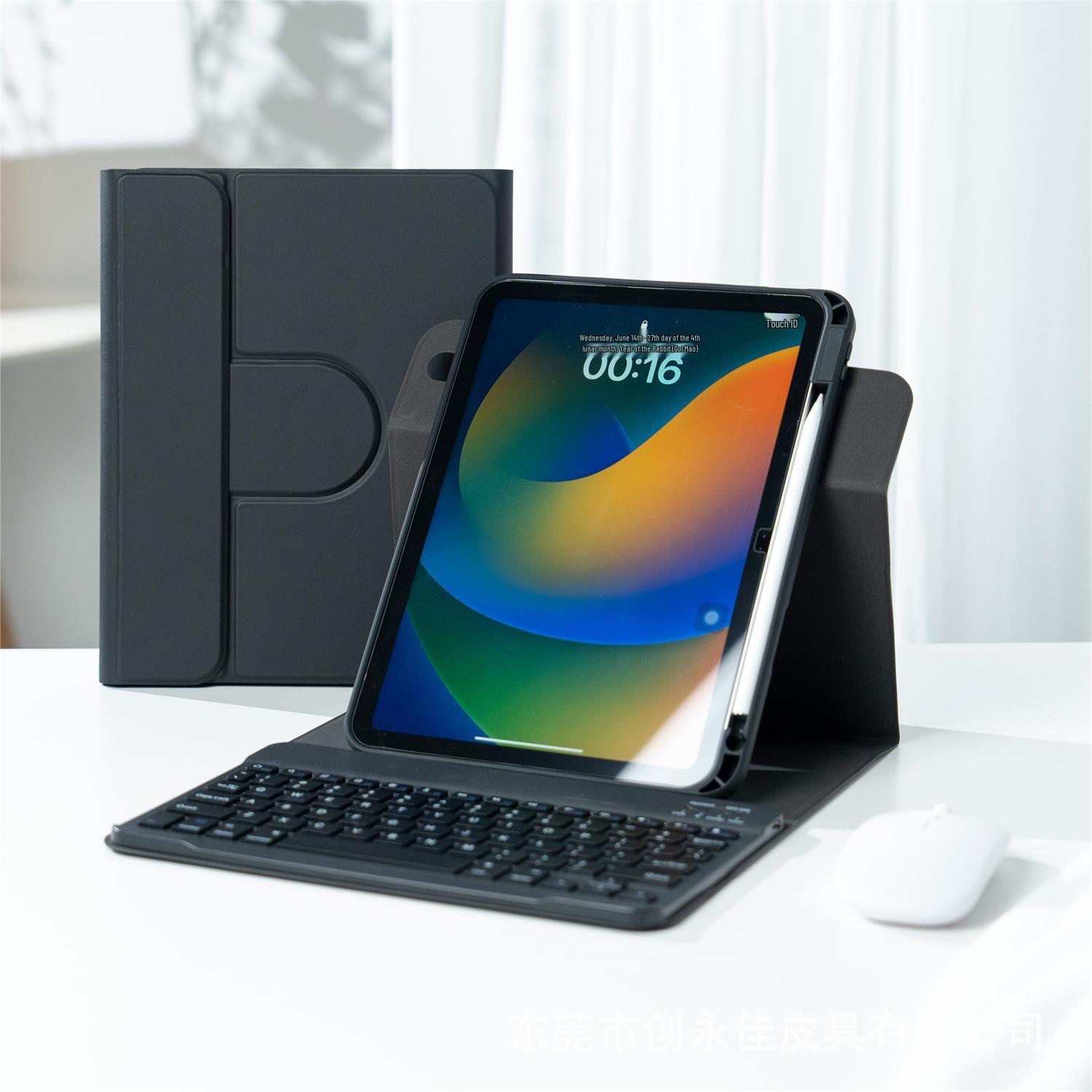 

Защитный чехол для Huawei MatePad 11 2025 с магнитной клавиатурой Air 12 и вращающимся корпусом MatePad 11.5 / 2025
