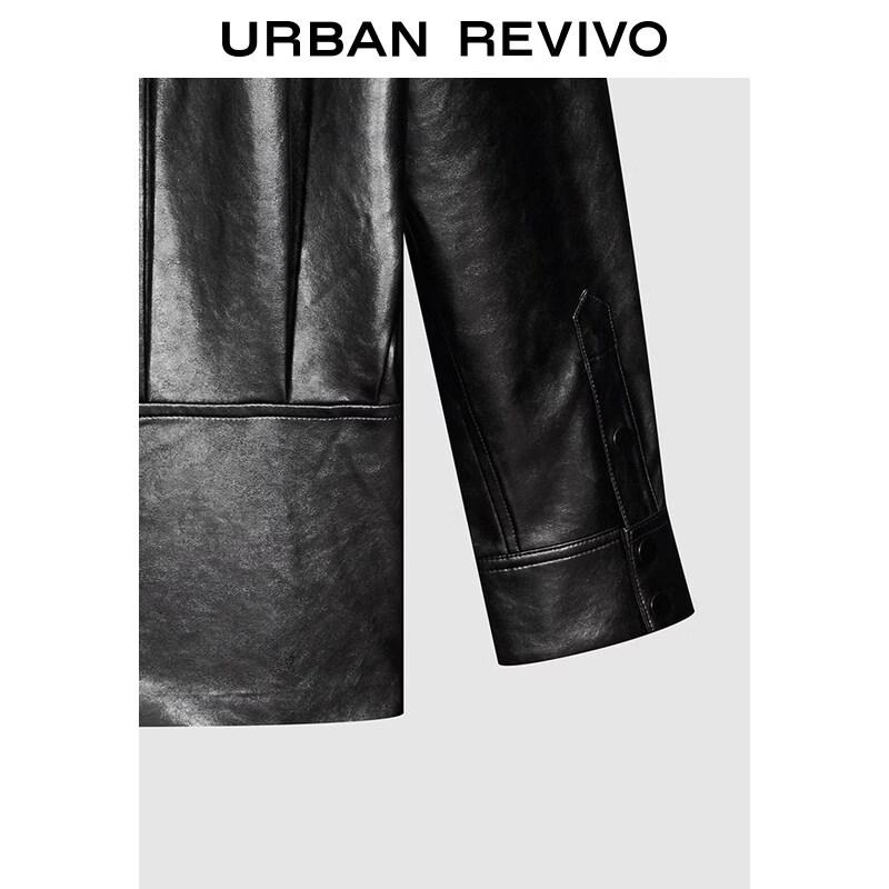 UR 2026 Spring Women's PU Lapel Loose Shirt