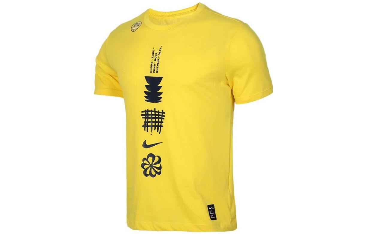 

Nike T Shirts Men s Yellow Crew Neck Moderate Straight Fit BV7833-703 M