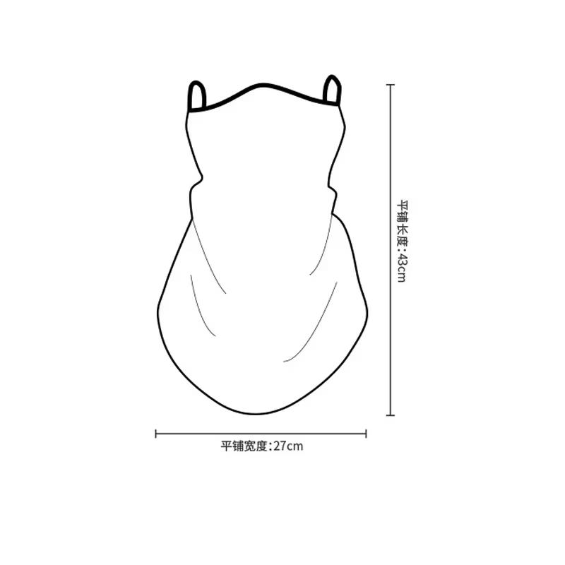 Breathable Cycling Face Mask - Checkerboard Pattern Ear-Hanging Head Scarf Neck Gaiter, Unisex Bicycle/Motorcycle Head Cover for