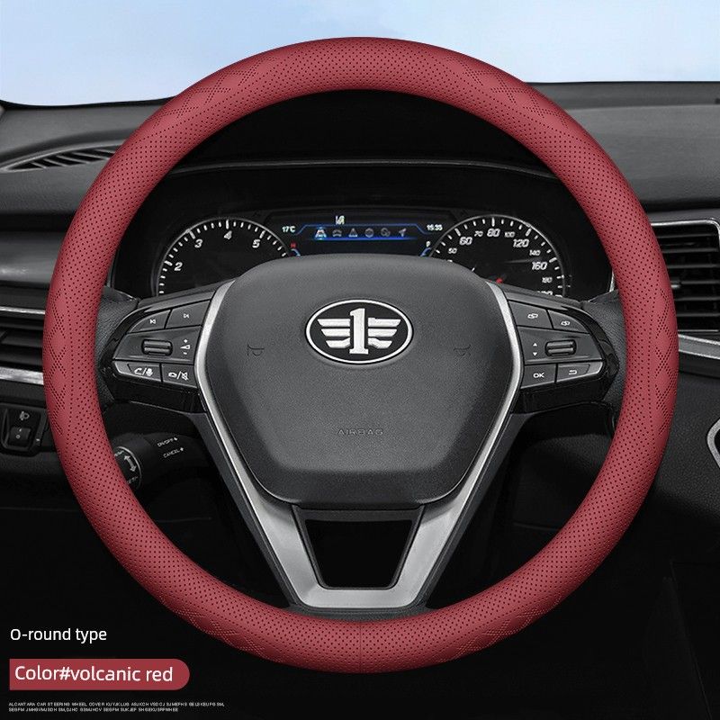 

Suitable for Faw Bestune Steering Wheel Cover B30/B70/X40/T99/T55 Simple Ultra-Thin Car Steering Wheel Cover 1 Pentium [Round]-Volcano Red