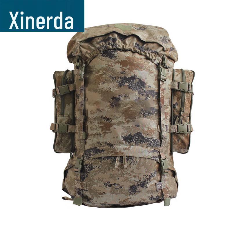 XinRuiDa Large Capacity Camouflage Outdoor Camping Backpack