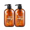 Di Yin Japanese Hokkaido Horse Oil Moisturizing Shower Gel Gift Set