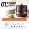Midea 6L Smart Electric Pressure Cooker