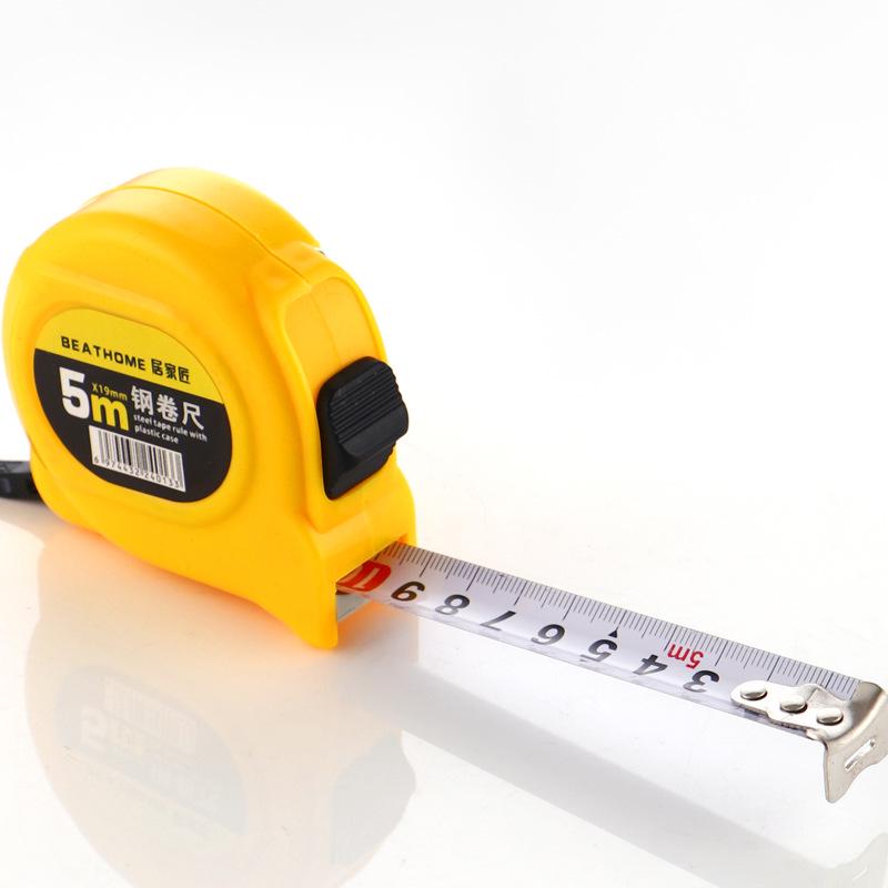 Yellow Steel Tape Measure - 3m, 5m, 7.5m Lengths, 19mm Width, Metric, Cross-Border.