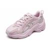 FILA PANTERA Mesh, Textile, Synthetic Leather Low top Casual Shoes Women's Snow Lilac F12W111117FLS