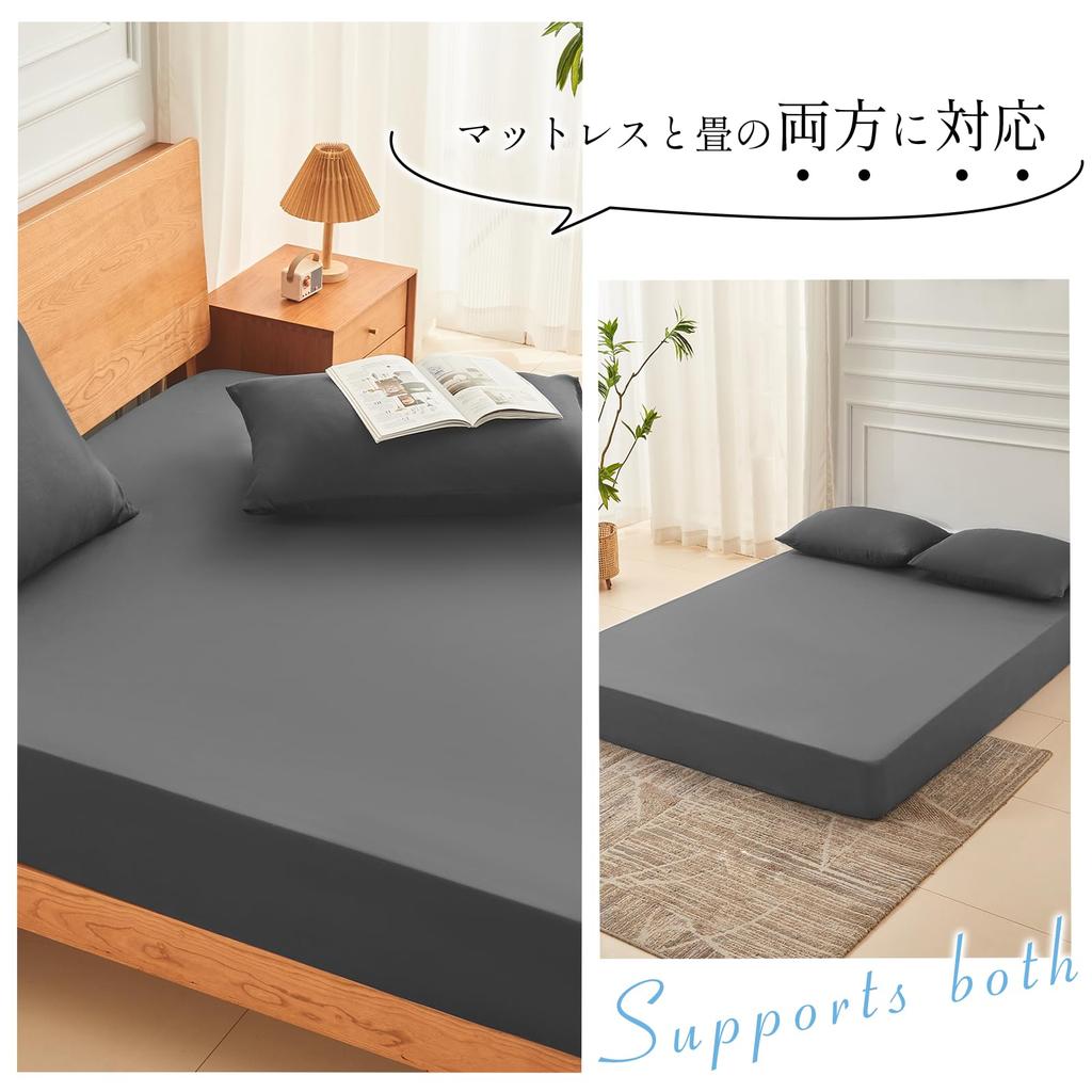 DoGenkikun Fitted Bed Mattress Bed Quick Antibacterial and Odor All Easy to Put On and Take Soft Double Sheet, Sheet, Cover, Cover, Absorbent, Drying,