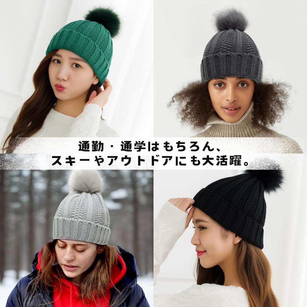 Strickmütze für Herren und mit Winter Watch 8 Einheitsgröße Für Snowboarding Nummer Licht [Capprecier] Damen, Bommel, Mütze, Warm, Winddicht, Beanie, Kappe,