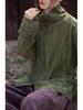 Women's Winter Tie-Dye Ramie Cotton Cardigan - Loose, Semi-High Collar Shirt in National Style.