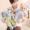 40/65CM Kawaii Good Night Bear Wear Pajamas Doll Plush Cute Toy Pig Rabbit Doll Birthday Gift Pillow Home Living Room Bedroom
