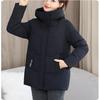 Cotton-padded Jacket Women's Short Section Is Thin, All-match Warmth, Plus Size Women's Padded Jacket Jacket Trend