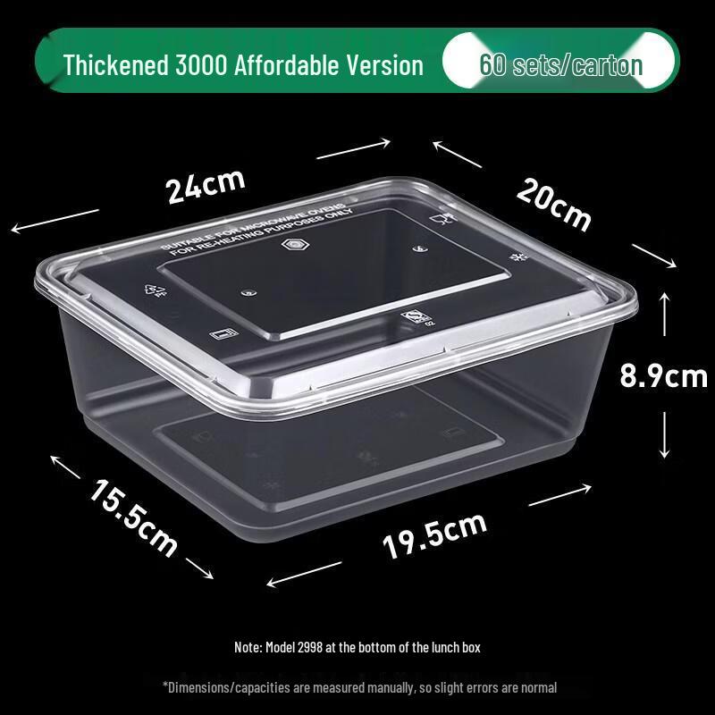 ZLIII Rectangular Disposable Takeout Food Containers