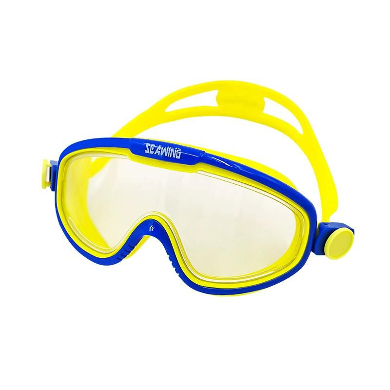 HD Cartoon Unisex Kids' Large Frame Swimming Goggles, Anti-Fog & Waterproof