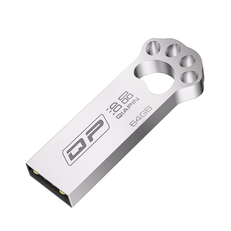 Qiapin Cat Claw Mini Waterproof USB Flash Drive