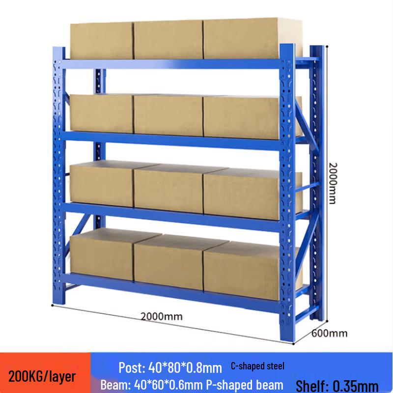Jingtai 4-Layer Medium-Duty Warehouse Storage Rack