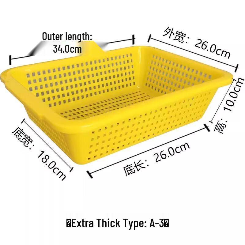Прямоугольная корзина для хранения