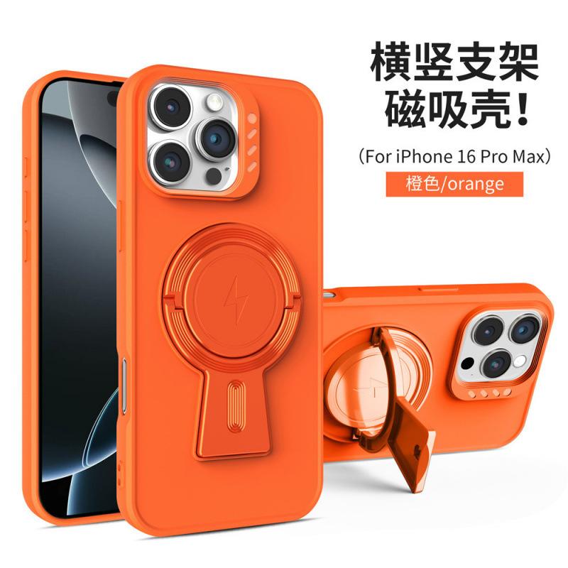 

Кронштейн для ракетки 360 подходит для чехла для мобильного телефона iPhone16PROMAX, магнитного присоски Y-образной формы для Apple 15, противоударного чехла 14. iPhone 11 оранжевый