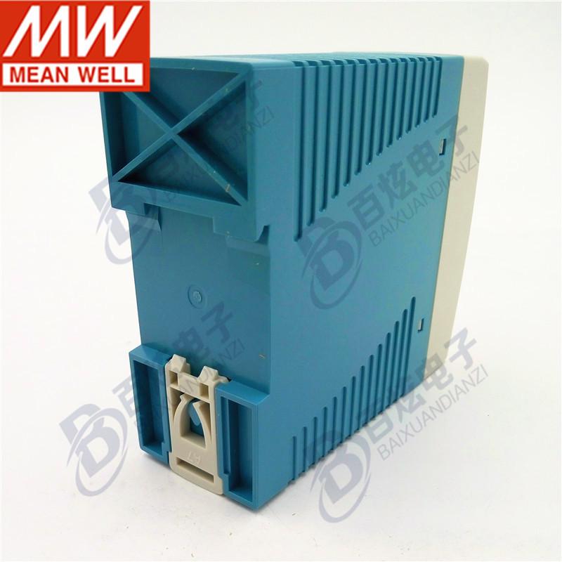 Mean Well MDR-40-48 40W 48V 0.83A DIN Rail Switching Power Supply