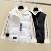 Down Cotton Vest Women's Autumn New Casual Bread Cotton Jacket for Wearing Outside Jacket with Vest Cotton and Camisole