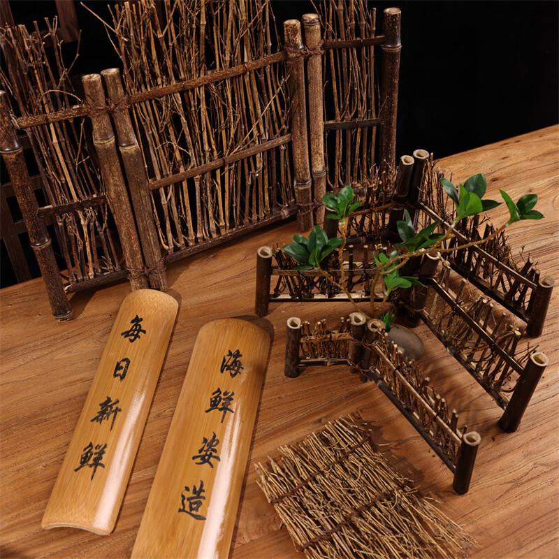 Bamboo Sushi Serving Set