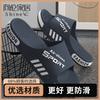 New slippers wear large size non-slip sports thick bottom outdoor cool slippers wholesale at home